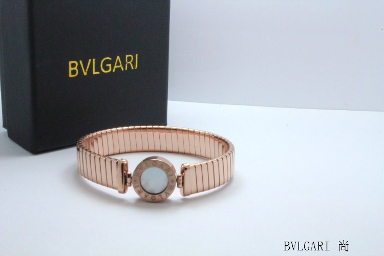 Bracciale Bvlgari Modello 201